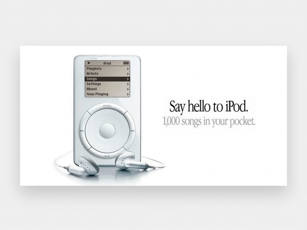 ipod-product-launch-marketing-campaign
